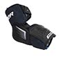 Bauer X II Elbow Ochrona okcia Intermediate