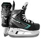 Product image Bauer Supreme Fuse łyżwa do hokeja na lodzie Dziecięcy
