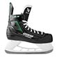 Bauer X-LS 2.0 łyżwa do hokeja na lodzie Intermediate