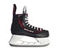 Bauer Skate X550 Vapor łyżwa do hokeja na lodzie Intermediat
